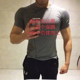South谨言慎行