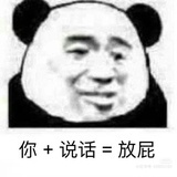 阿白