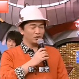 天天游戏