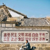 🐧八个冬菇呀～