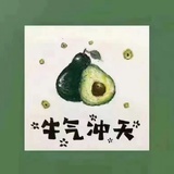 红红火火