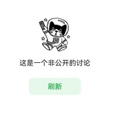 maskpark