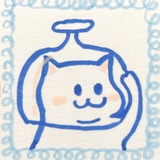 妄想税