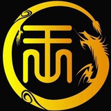 洗髓功宏滨