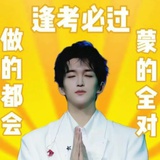 非自然存在