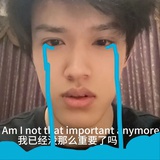 老公你说句话啊