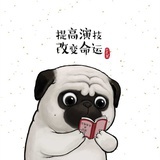 出路：自力更生