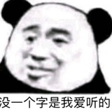 每天记得擦防晒