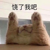 热心吃瓜群众