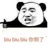 就算世界无童话