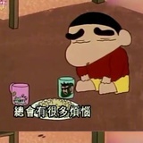 无解