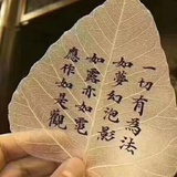 平凡❤