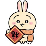 糖是生活必需品