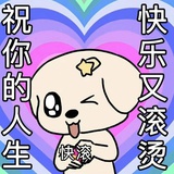 皮蛋鸡腿