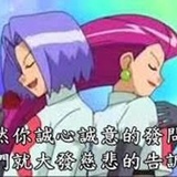下辈子再当皇族