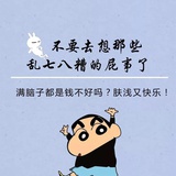 君问归期未有期