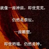 武成陵