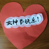 打工人