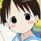 嗨呀