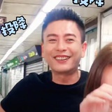 哈哈哈哈