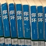 小南瓜