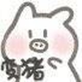 西装文艺部
