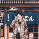 一无