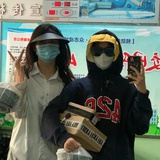 哎呦喂