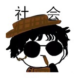 小鸣同xio