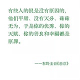 。