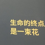 77