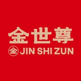 金世尊