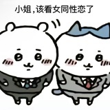 西亚宰
