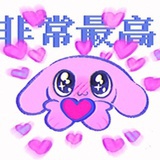 土豆粉烹饪大师