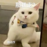 忘忧