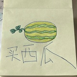 爱看电视
