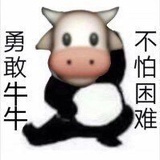 守猪逮兔