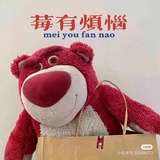 豆莎
