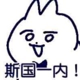 青椒炒肉一顿