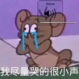 苦海有牙