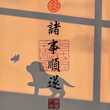无线蓝牙6477094