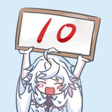 无语