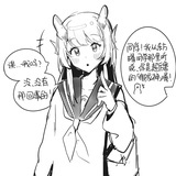小舟从此逝