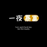 吉祥