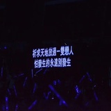 山河踏春来