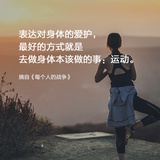 卡丁E调