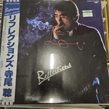 士