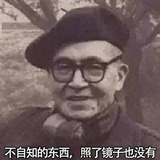 安静