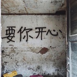 神奇小狗