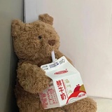 浆糊骗子